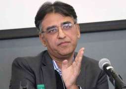Asad Umar likely to be removed as finance minister