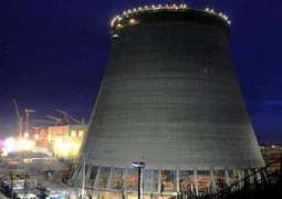 Russia, Rwanda to Cooperate on Peaceful Use of Atomic Energy - Rosatom