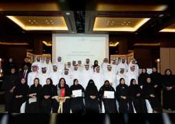 <span>هيئة تنمية المجتمع في دبي تحتفي باليوم العالمي للتطوع</span>