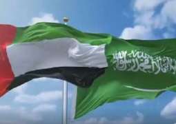 UAE, Saudi Arabia: Joint heritage, integrated future forever