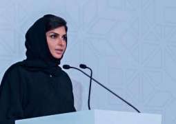 Zayed Sustainability Prize launches ‘Guiding Light’ campaign
