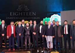 Eighteen – Pakistan’s finest residential project goes big in Faisalabad