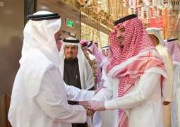 نائب رئيس مجلس الوزراء وزير الداخلية الإماراتي يغادر الرياض