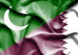 1 لکھ نوکریاں مگروں قطر دا شاندار اعلان