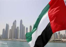 الإمارات تتعهد بمواصلة دعم أفغانستان ومساندة جهود حكومتها لتحقيق المصالحة السياسية