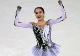 Russian Figure Skater Zagitova Outscored by Japan's Kihira at ISU Grand Prix Final - ISU