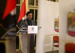 <span>سفارة الدولة و" أبوظبي للاعلام " ينظمان إحتفالية بـ" عام زايد " في برلين</span>