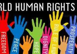انسانی حقوق داعالمی ڈینھ (کل )سنوارکوںمنایا ویسی