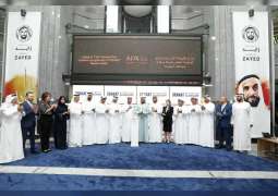 <span>ADX lists $300 million Sukuk for General Holding Corporation SENAAT</span>