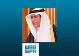 وزير الخدمة المدنية: ذكرى البيعة مناسبة غالية وعزيزة في ذاكرة الشعب السعودي المُحبّ لقيادته