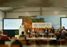 <span>"وزارة التغير المناخي" تنظم الدورة الثانية لـ "حوار الشباب" على هامش مؤتمر "كوب 24"</span>