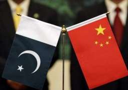 چینی اتے پاکستانی وفد دا سیاسی مشاورتی اجلاس وزارتِ خارجہ اچ جاری