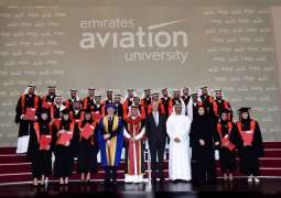 <span>جامعة الإمارات للطيران تحتفل بتخريج دفعتها الـ 28 </span>