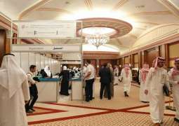 بدء أعمال المؤتمر السعودي الثامن للشبكات الكهربائية الذكية بجدة