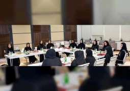 <span>مجلس إدارة مؤسسة دبي للمرأة يطلع على إنجازاته ويناقش خطة عمل 2019 </span>
