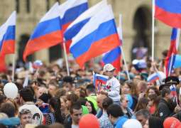 The Russian Constitution was adopted by national referendum 
