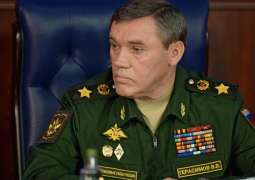 Russian General Staff Chief Discussed Int'l Security With Azerbaijan Counterpart -Ministry