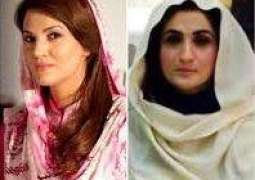 Imran Khan’s two wives, Bushra and Reham, among list of most Googled people