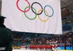 Syria Plans to Send Athletes to Winter Olympics for 1st Time Ever - Olympic Committee
