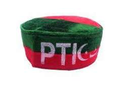 Person trying to smuggle heroin in PTI caps arrested