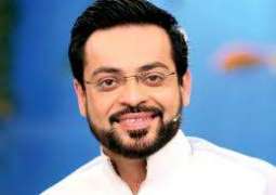 Aamir Liaquat’s apology accepted in contempt of court case