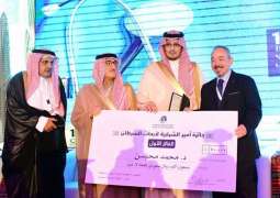 نائب أمير الشرقية يفتتح المؤتمر العالمي لأمراض السرطان ويكرم الفائزين بجائزة أمير المنطقة لأبحاث السرطان