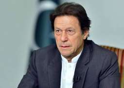 وزیراعظم عمران خان پشاور اچ غریب اتے نادار لوکاں سانگے پناہ گاہ دا افتتاح کر ڈتا