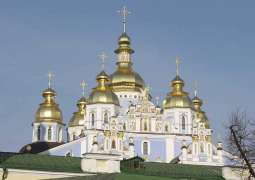 Authorities in Kiev Using Ukrainian Church Autocephaly to Orchestrate New Great Schism