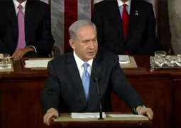 اسرائیل کوںخطرے دی صورت اچ ایران کوں نشانہ بنڑا سگدوں، اسرائیلی وزیر اعظم
