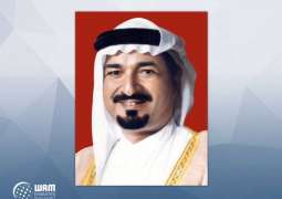 Ajman Ruler congratulates Bahrain King on National Day