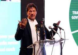 رئيس الوزراء الباكستاني يدين الهجوم على قوات الأمن في منطقة كيش
