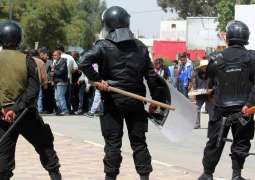 Tunisian 'Red Vest' Protesters Put Forward Demands to Country's Authorities - Reports