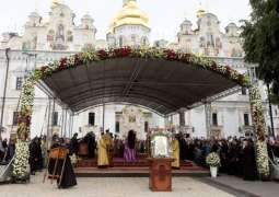Constantinople to Keep Single Ukrainian Church on 'Short Leash' - Russian Orthodox Church