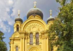 Belarusian Orthodox Church Says 'New Church' in Ukraine Schismatic