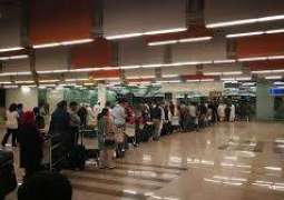 Long queues at FIA immigration counter add to passengers’ problems at NIIA