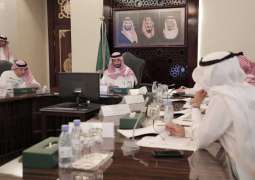 نائب أمير مكة المكرمة يُناقش تطوير محمية الإمام سعود بن عبدالعزيز الملكية