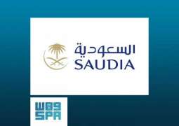 الخطوط السعودية تستعرض تقارير الأداء التشغيلي والميزانية التقديرية لعام 2018
