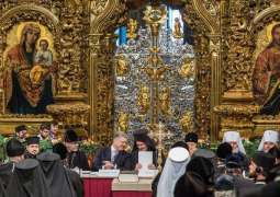 Ukrainian Orthodox Church Says Will Remain Only Canonical Church in Country