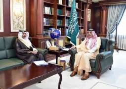 الأمير محمد بن ناصر يستقبل مدير جامعة جازان