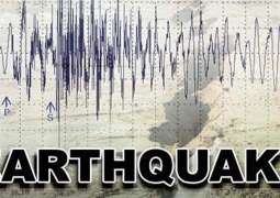 کوئٹہ تے ایندے نیڑے علاقیں اچ4.2 شدت دا زلزلہ