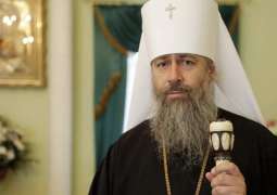 Results of 'Unifying Council' in Ukraine Undermine Unity of Orthodox Church - Metropolitan