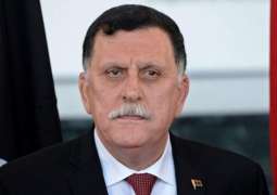 Libyan Finance Minister Bomtari Stands Down - Reports