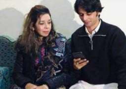 Love beyond borders: Malaysian woman arrives in Pakistan to marry Pakistani man