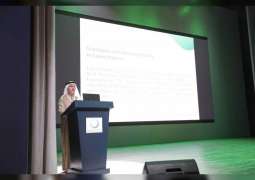 <span>كهرباء ومياه دبي تنظم مؤتمر أفضل الممارسات في الجودة والصحة والسلامة والبيئة</span>