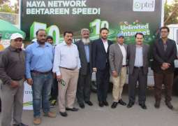 PTCL Upgrades City Hyderabad & Qasimabad Exchanges