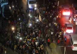 Protesters Torch Offices of Government, Ruling Party in Sudan - Reports
