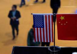 US, Allies to Condemn China for Economic Espionage - Reports