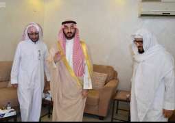 نائب أمير منطقة مكة المكرمة يقدم التعازي لذوي القاضي العجلان