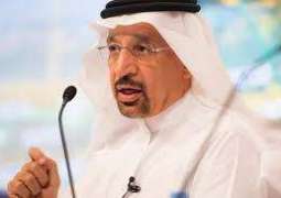 سعودی عرب 50 کھرب رالو دی معدنیا ت دا ملک اے، وزیر توانائی