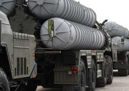 Ankara Does Not Confirm Offering US to Inspect Russian S-400 - Source in Foreign Ministry